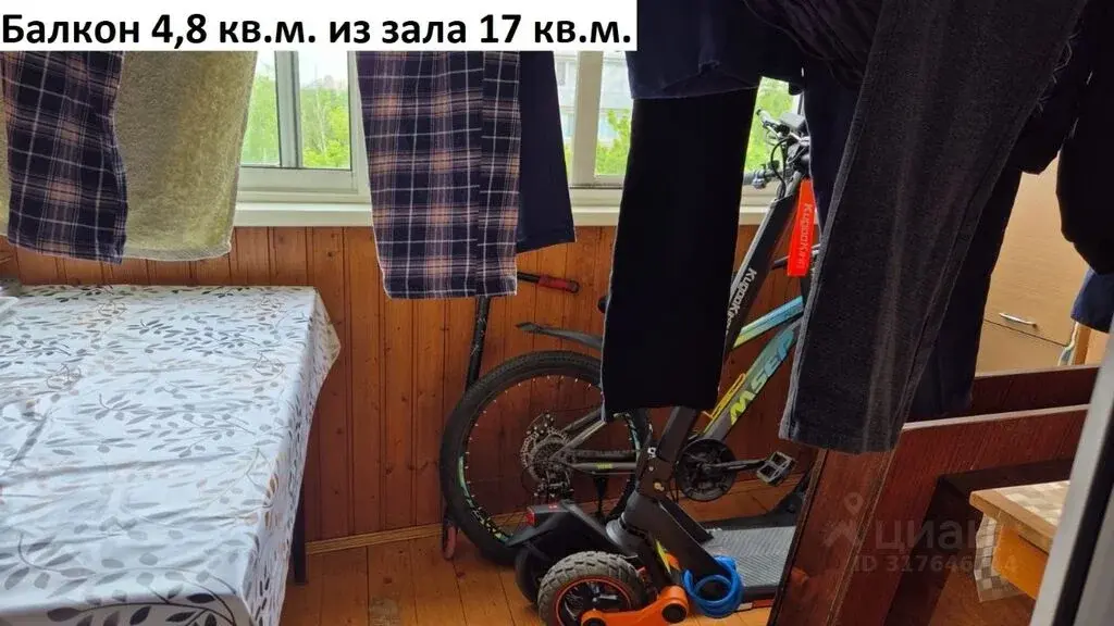 Купить двухкомнатную квартиру 42.7м ул. Дружбы, 14, Химки, Московская ... - Фото 4