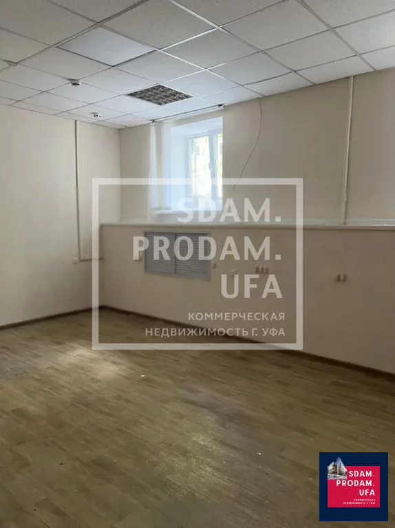 Продажа офиса, Уфа, ул. Архитектурная - Фото 10