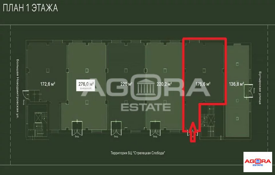 Продажа торгового помещения, м. Дмитровская, Новодмитровская Б. ул, 23 . - Фото 8