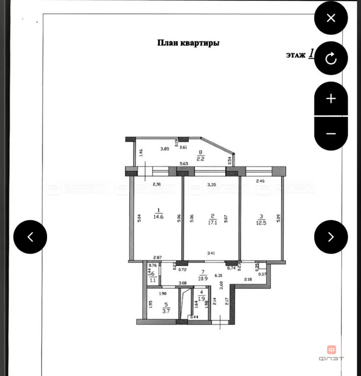 Продажа квартиры, Казань, ул. Баки Урманче - Фото 12