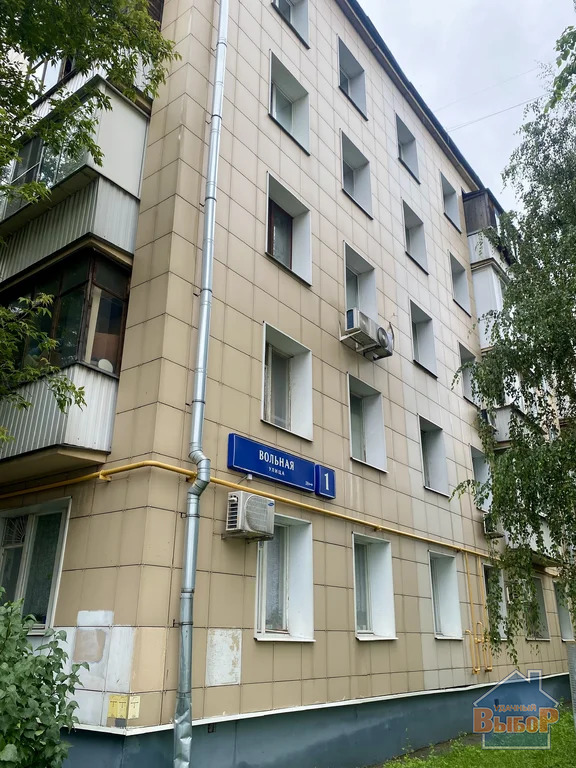 Продажа квартиры, ул. Вольная - Фото 15
