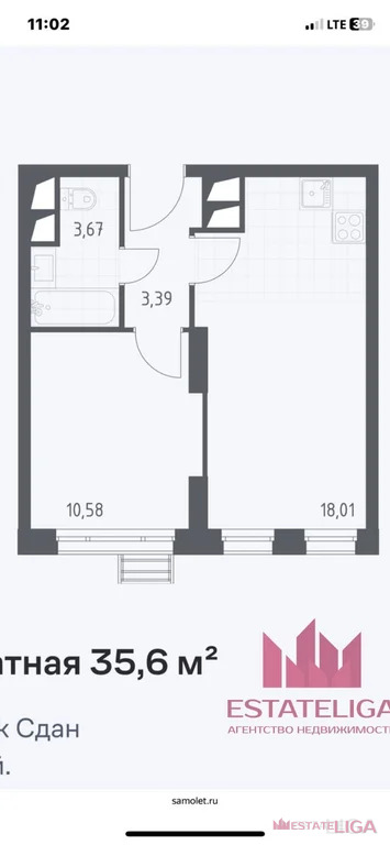 Аренда квартиры, Красногорск, Красногорский район - Фото 0