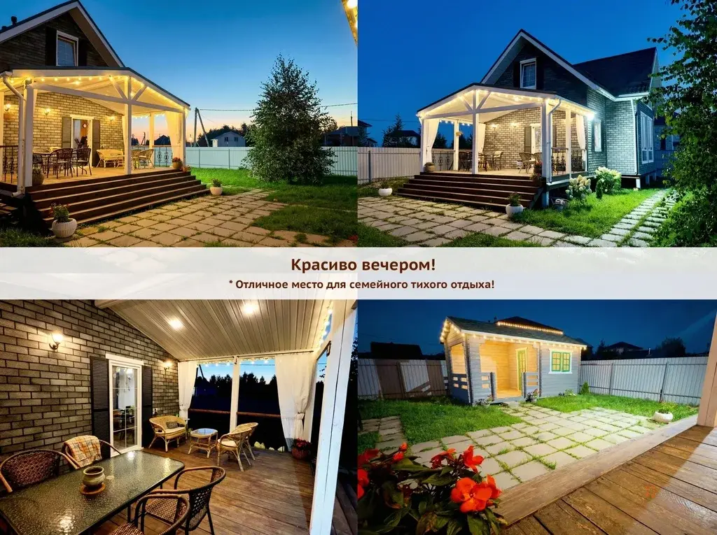 Продается дом деревня Костомарово, улица Слободская - Фото 2