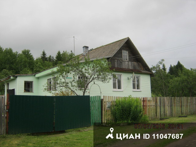 Купить Билет Псков Струги Красные