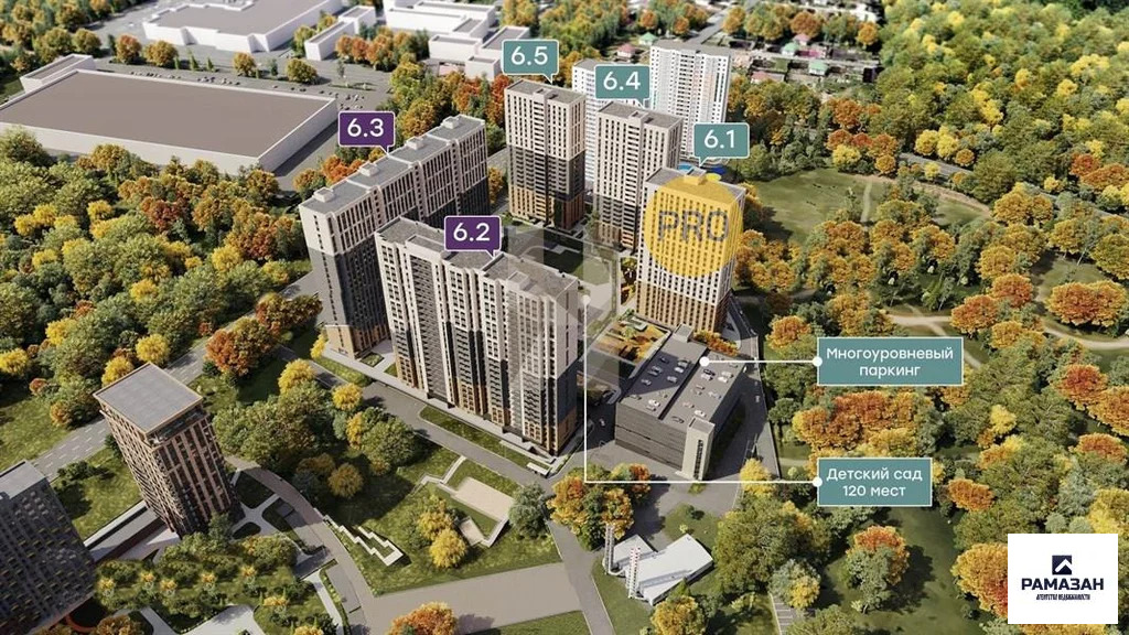 Продажа квартиры в новостройке, Казань, м. Дубравная, Братьев ... - Фото 2