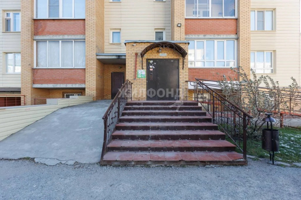 Продажа квартиры, Новосибирск, ул. Телевизионная - Фото 17