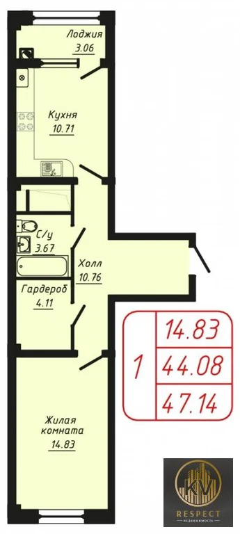 Продажа квартиры, Кисловодск, ул. Фоменко - Фото 1