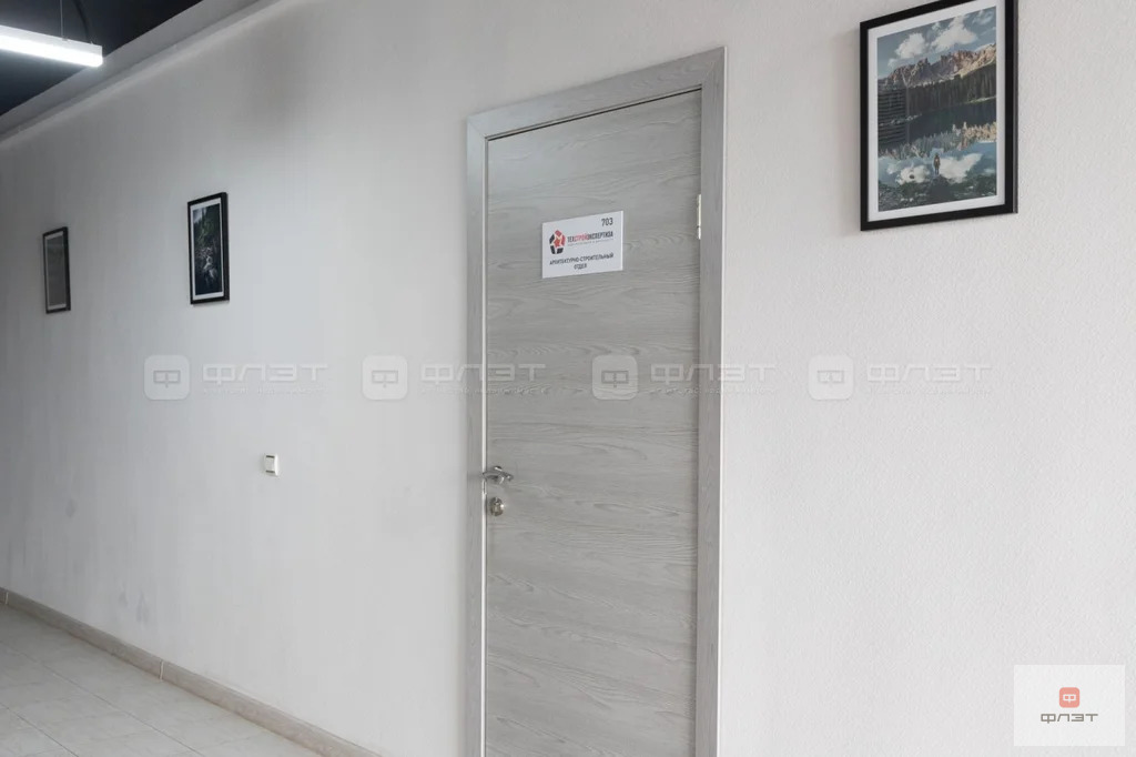 Продажа офиса, Казань, ул. Вишневского - Фото 8