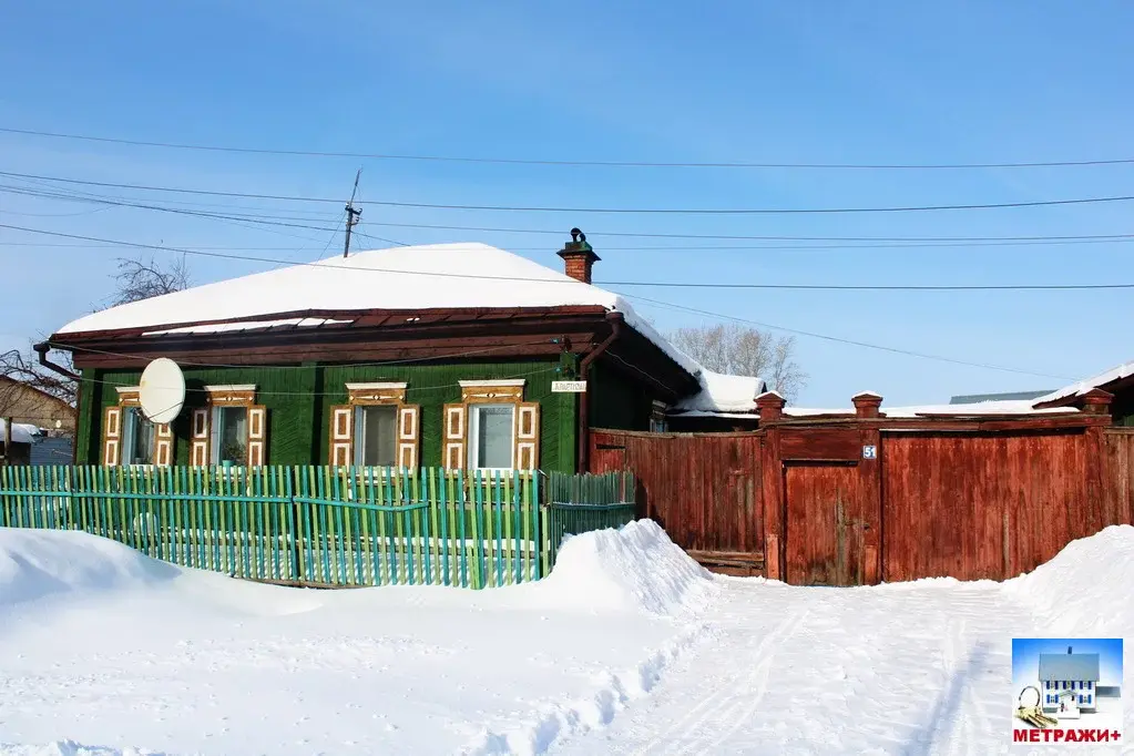 Купить Дачный Участок В Камышлове Свердловской Области