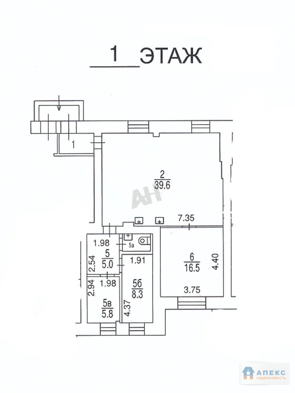 Аренда помещения (ПСН) пл. 80 м2 под аптеку, банк, бытовые услуги, ... - Фото 9