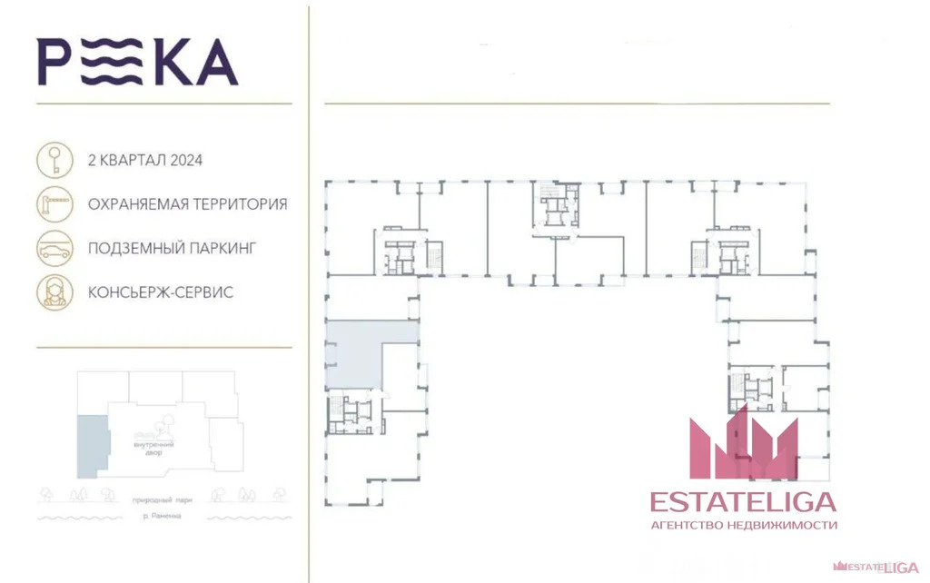 Продажа квартиры, улица Сергея Бондарчука - Фото 21