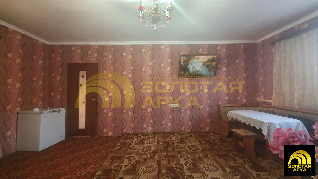 Продажа дома, Мингрельская, Абинский район, ул. Литвинова - Фото 9