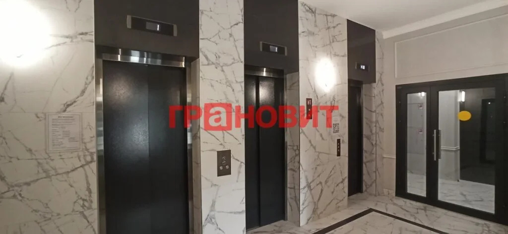 Продажа квартиры, Новосибирск, ул. Дмитрия Донского - Фото 19