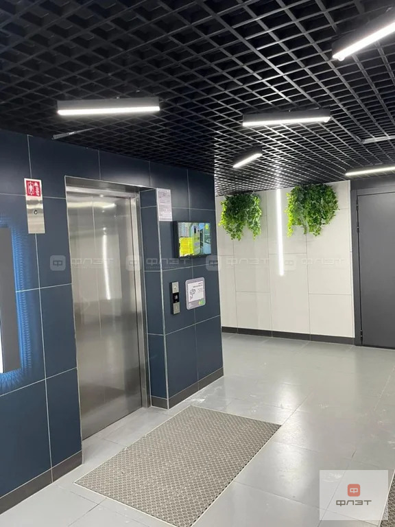 Продажа квартиры, Казань, ул. Азата Аббасова - Фото 15