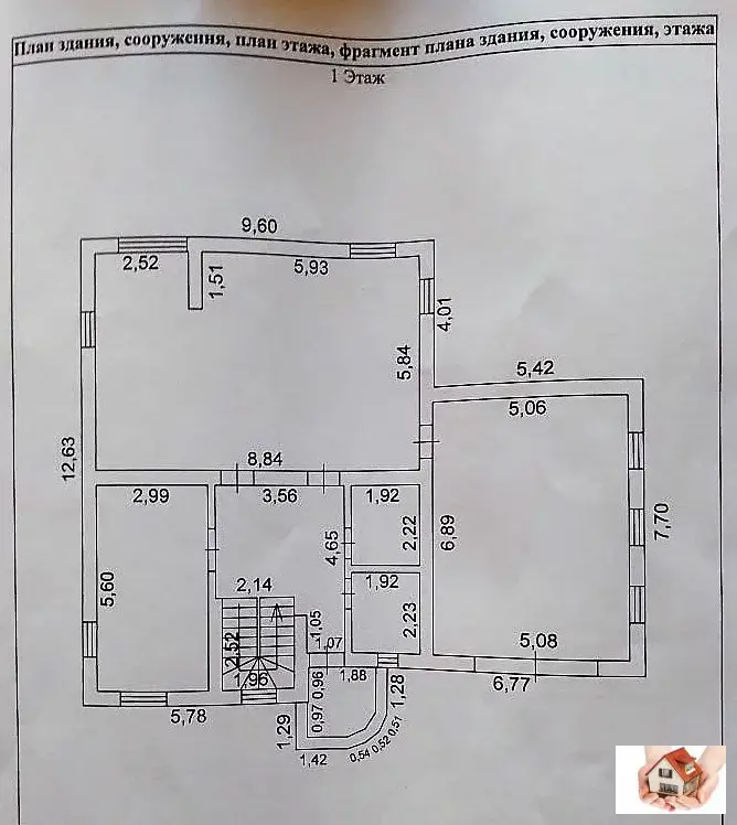 Коттедж 274.5 на участке 6,4 сотки в Солнечный Остров - Фото 37