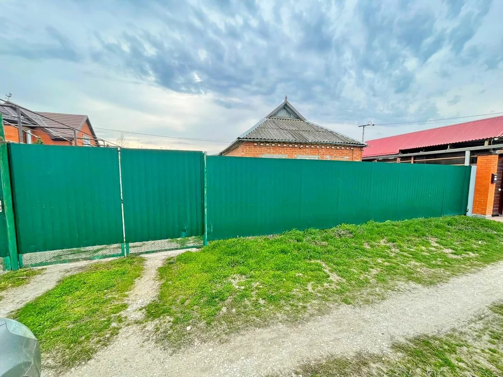 Ст Полтавская Красноармейского Района Купить Квартиру
