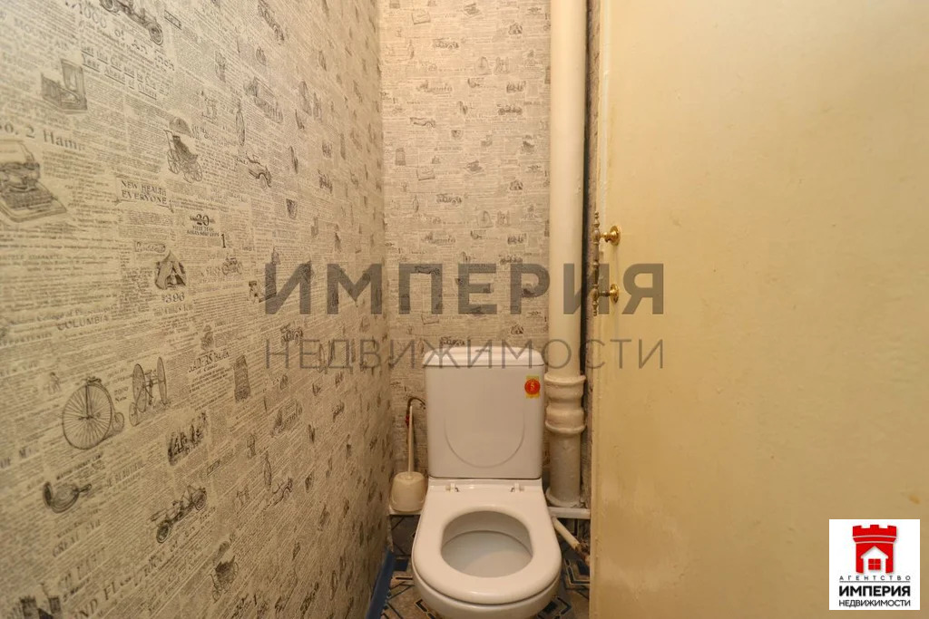 Продажа квартиры, Магадан, ул. Билибина - Фото 7