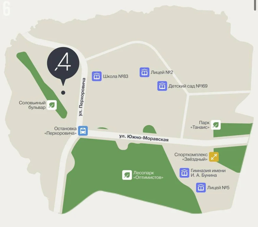 Продажа квартиры, Воронеж, ул. Любы Шевцовой - Фото 23