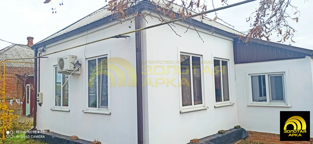 Продажа дома, Трудобеликовский, Красноармейский район - Фото 6
