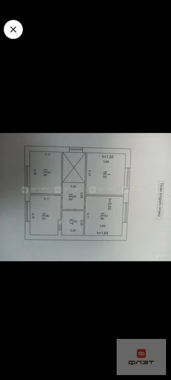 Продажа дома, Казань, ул. Кукушкинская - Фото 5