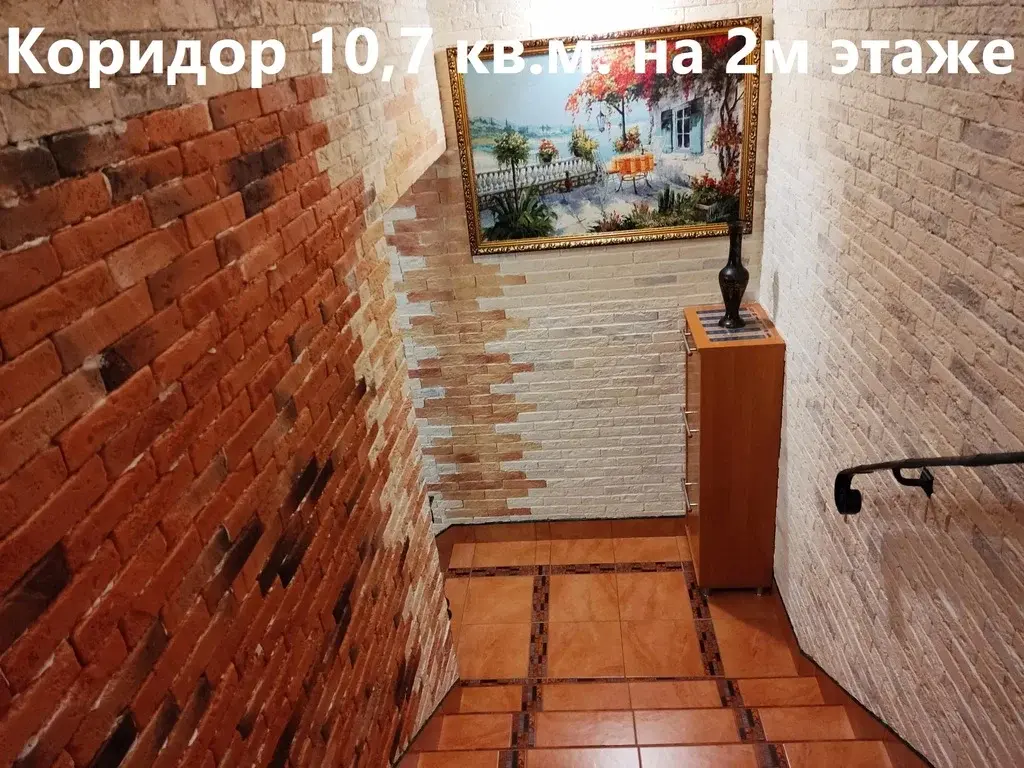 Продается 4-этажный таунхаус, 326,2 м2 в экологически чистом районе - Фото 20