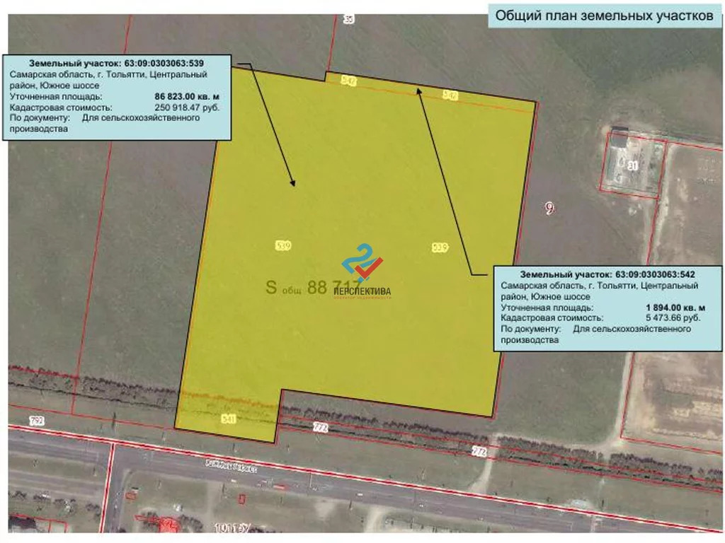 445989 Участок Тольятти. План дома и участка Тольятти Громовой 50. Пасбежовыеые земли Тольятти. Пазбежовыеые земли Тольятти.