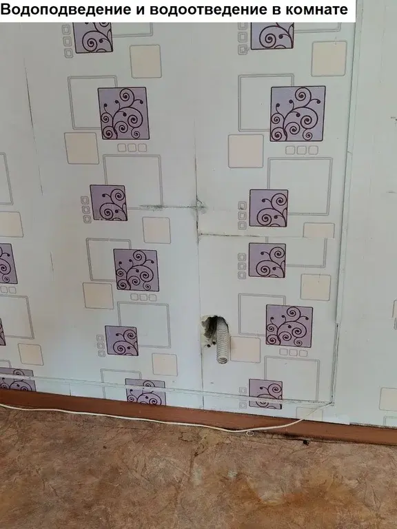 продажа 4/5 долей в комнате - Фото 4