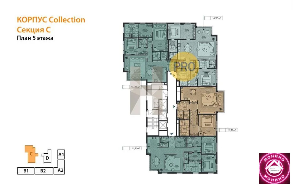 Продажа квартиры в новостройке, м. Площадь Революции, Богоявленский ... - Фото 8