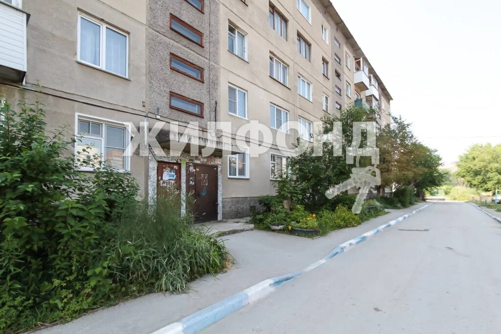 Продажа квартиры, Новосибирск, Звёздная - Фото 16