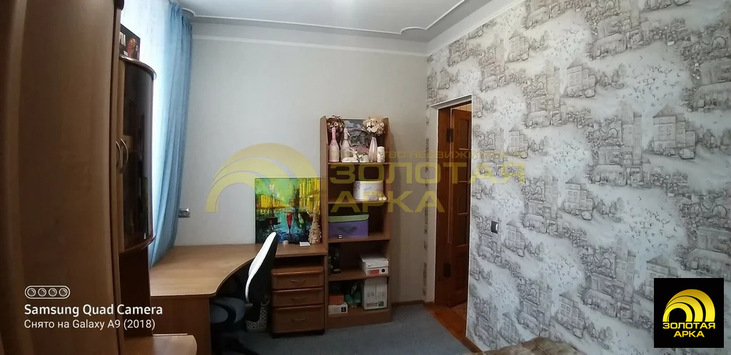 Продажа дома, Крымск, Крымский район, ул. Лесная - Фото 20
