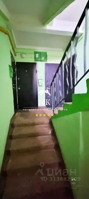 Продажа однокомнатной квартиры в г.Лобня - Фото 9