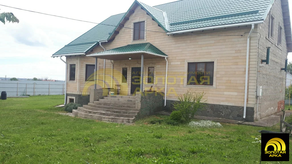 Продажа дома, Тамань, Темрюкский район, Молодежный пер. - Фото 4