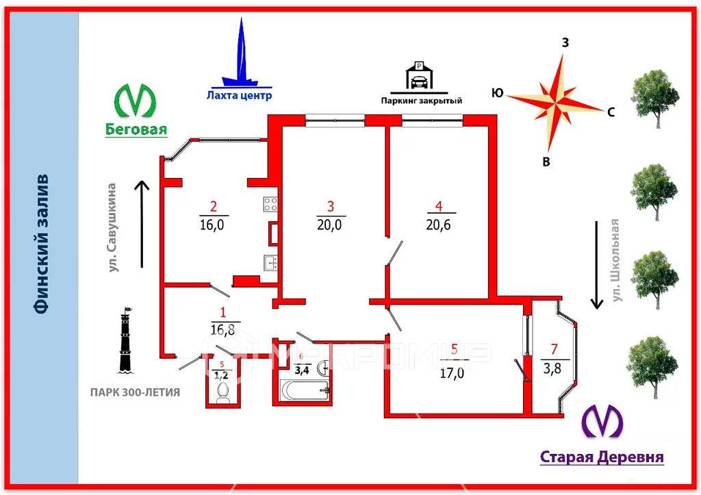 Продажа квартиры, Савушкина ул, 115, к 4, литера А - Фото 16
