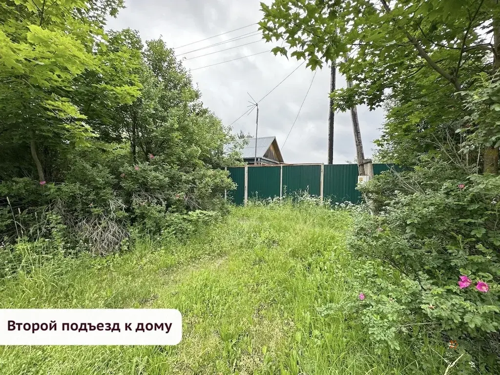 Продается дом в Гришенках, рядом с г. Чехов - Фото 39