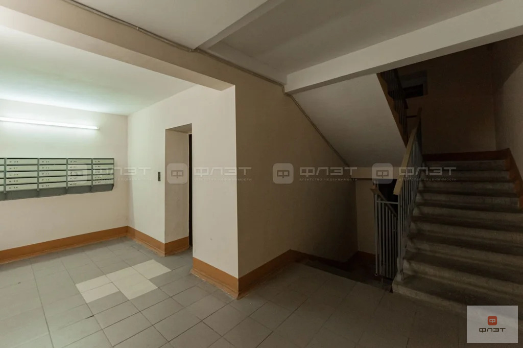 Продажа квартиры, Казань, ул. Космонавтов - Фото 13