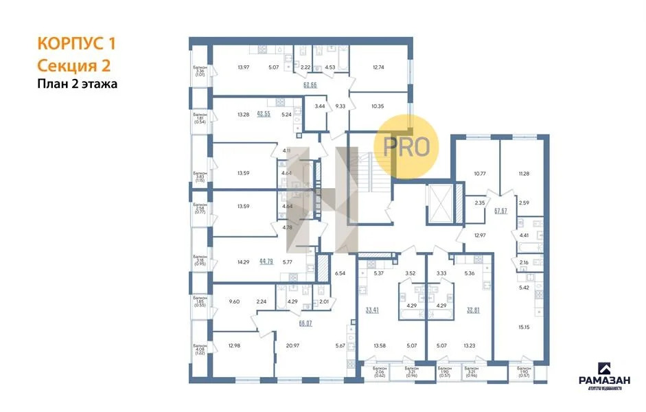Продажа квартиры в новостройке, Казань, м. Авиастроительная, ул. ... - Фото 8
