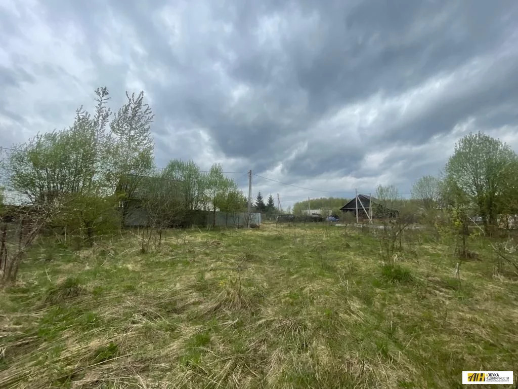 Купить Участок В Верее Наро Фоминского