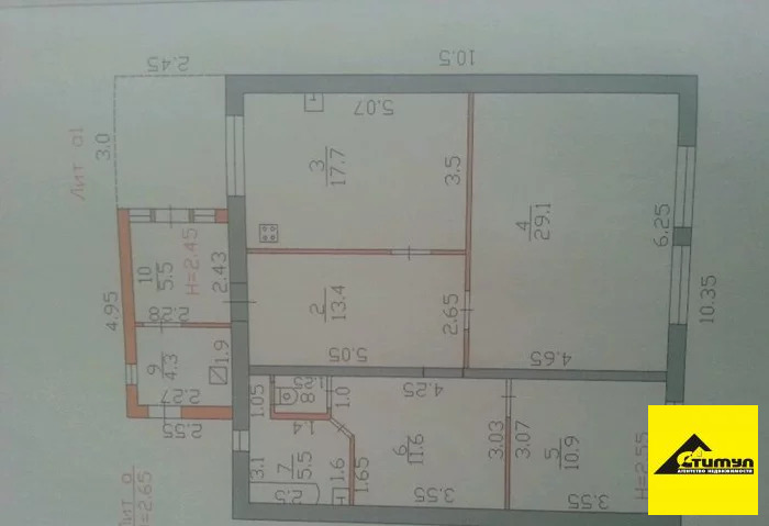 Продажа дома, Александровка, Ейский район, ул. Октябрьская - Фото 4