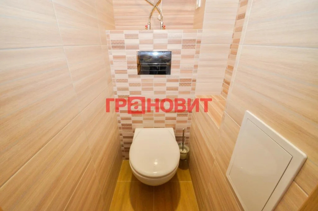 Продажа квартиры, Новосибирск, ул. Титова - Фото 12