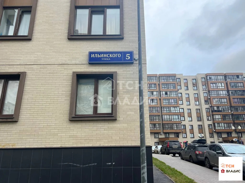 Продажа квартиры, Пирогово, Мытищинский район, улица Ильинского - Фото 4
