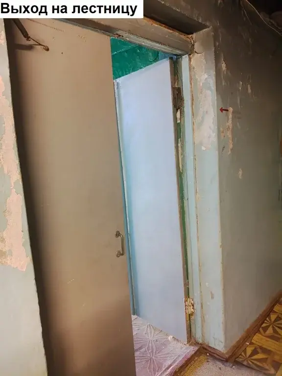продажа 4/5 долей в комнате - Фото 13