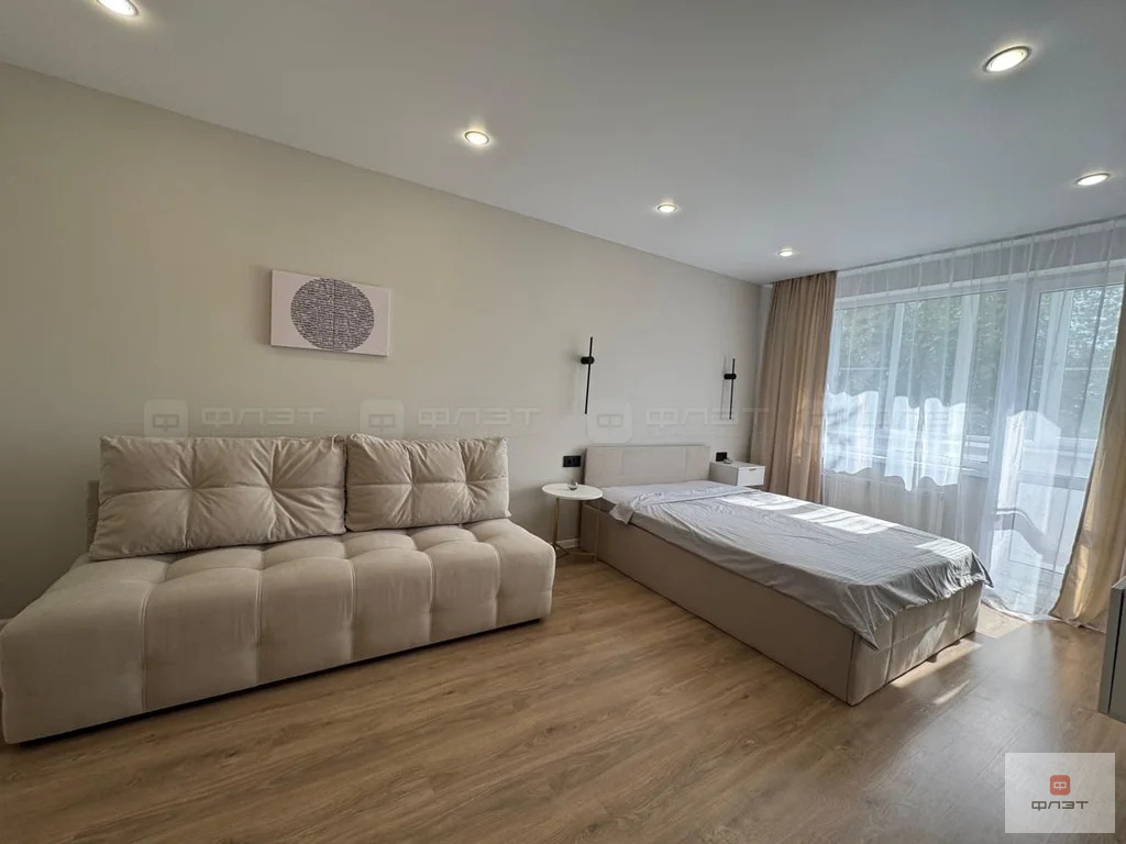 Продажа квартиры, Казань, Ямашева пр-кт. - Фото 1