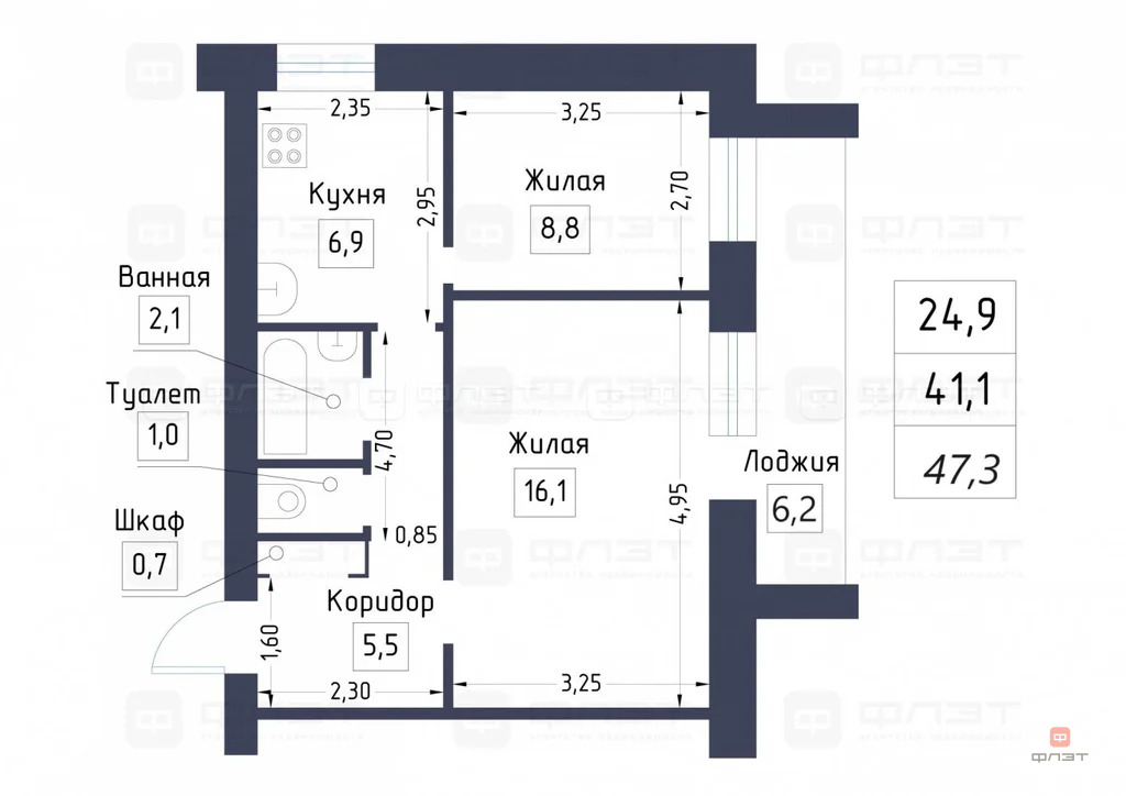 Продажа квартиры, Казань, Ямашева пр-кт. - Фото 26