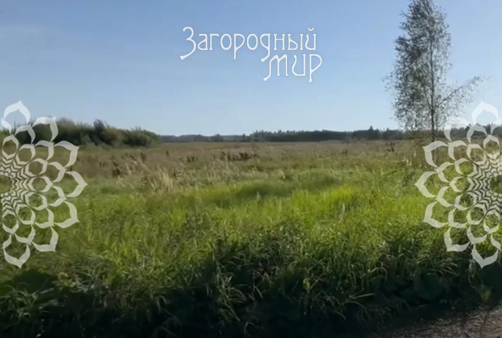 Продам участок, Ленинградское шоссе, 84 км от МКАД - Фото 9