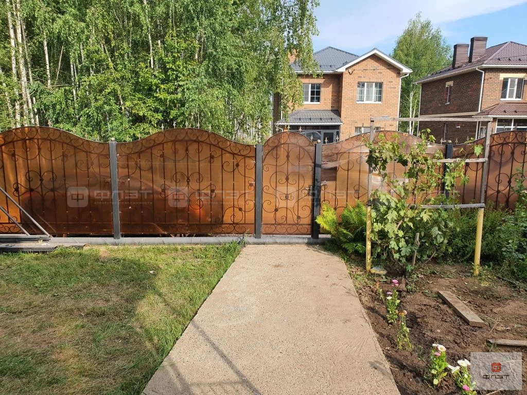 Продажа дома, Казань, ул. Мифтахетдина Акмуллы - Фото 1