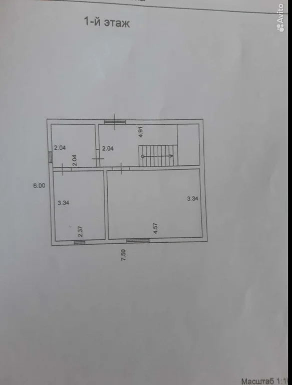 Дом 80 м2 на участке 8 сот. - Фото 1