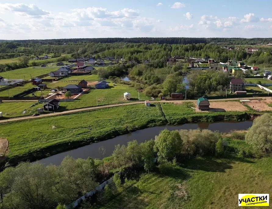 Продажа участков ИЖС которые идеально подходят для загородной жизни - Фото 0