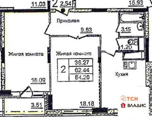 Продажа квартиры, Щелково, Щелковский район, 5 - Фото 14