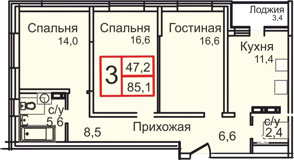 Продам 3-комн. квартиру 85.1 кв.м. - Фото 2