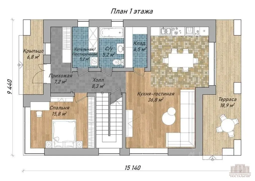 Продажа дома 225.0м Московская область - Фото 1
